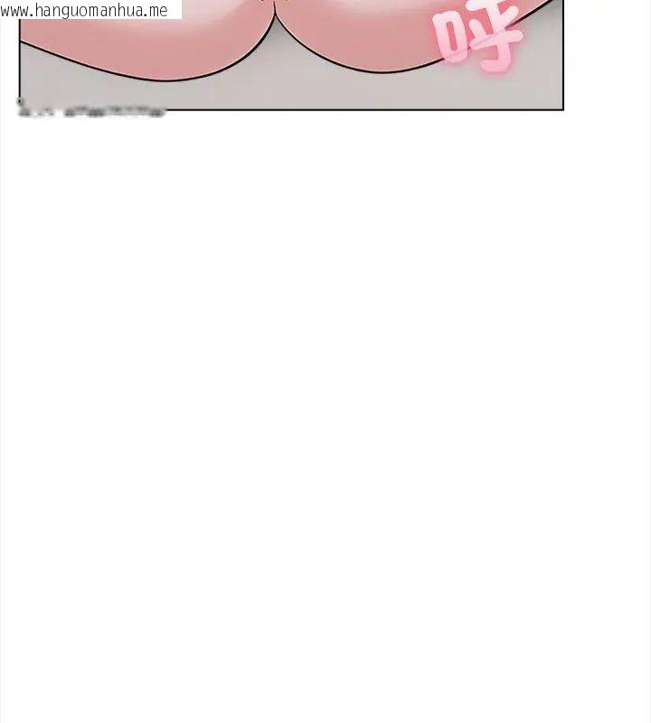 韩国漫画与爸爸的情妇共处一室韩漫_与爸爸的情妇共处一室-第12话在线免费阅读-韩国漫画-第87张图片
