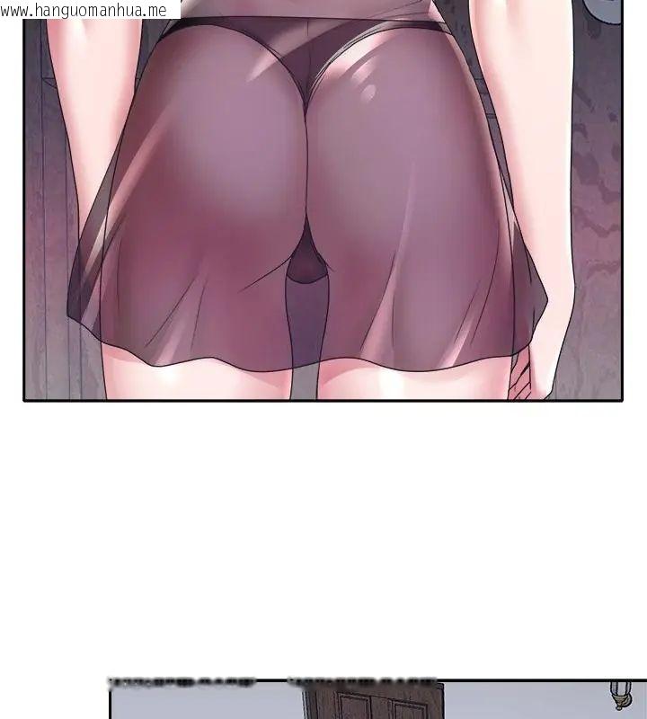 韩国漫画我的专属管家韩漫_我的专属管家-第12话在线免费阅读-韩国漫画-第67张图片