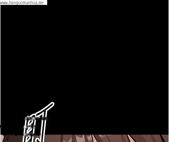 韩国漫画为民服务App韩漫_为民服务App-第21话-下个梦想是让妳怀孕在线免费阅读-韩国漫画-第35张图片