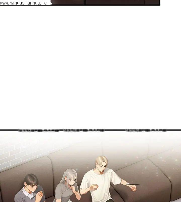 韩国漫画和正妹们的语言交换韩漫_和正妹们的语言交换-第4话在线免费阅读-韩国漫画-第138张图片
