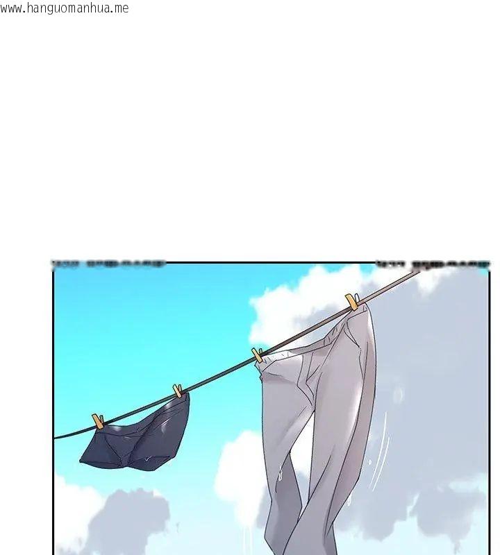 韩国漫画我的专属管家韩漫_我的专属管家-第12话在线免费阅读-韩国漫画-第54张图片