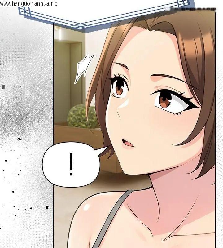 韩国漫画夫妇游戏/夫妇挑战赛韩漫_夫妇游戏/夫妇挑战赛-第87话在线免费阅读-韩国漫画-第73张图片