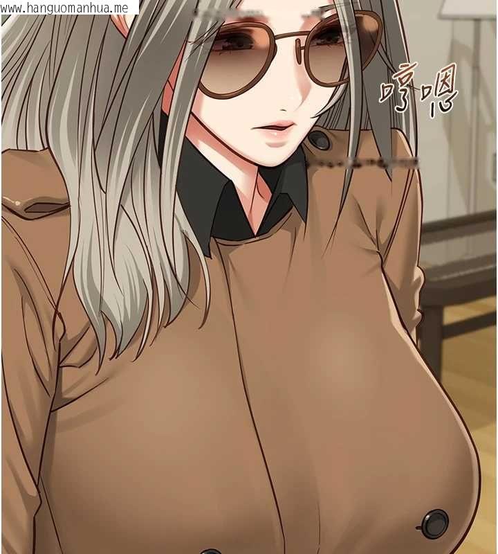 韩国漫画女友不能说的事韩漫_女友不能说的事-第23话-儿子和他女友的秘密在线免费阅读-韩国漫画-第38张图片