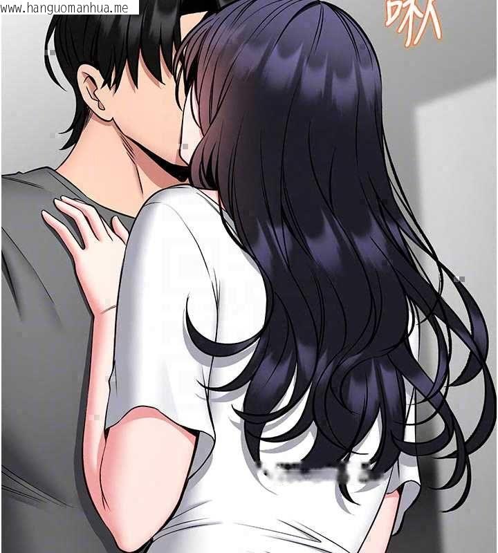 韩国漫画馆长是大野狼韩漫_馆长是大野狼-第29话-就叫我姐姐吧在线免费阅读-韩国漫画-第142张图片