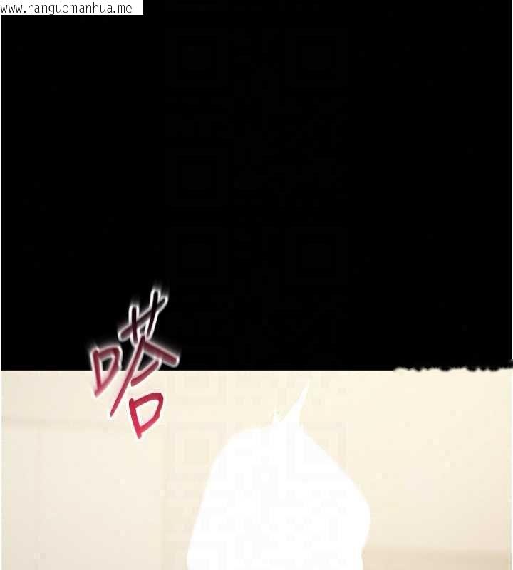 韩国漫画为民服务App韩漫_为民服务App-第21话-下个梦想是让妳怀孕在线免费阅读-韩国漫画-第55张图片