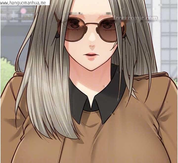 韩国漫画女友不能说的事韩漫_女友不能说的事-第23话-儿子和他女友的秘密在线免费阅读-韩国漫画-第105张图片