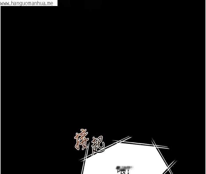 韩国漫画女友不能说的事韩漫_女友不能说的事-第23话-儿子和他女友的秘密在线免费阅读-韩国漫画-第156张图片