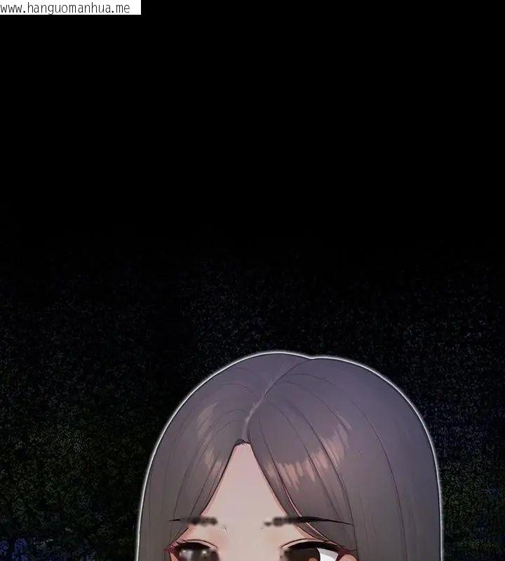 韩国漫画和正妹们的语言交换韩漫_和正妹们的语言交换-第4话在线免费阅读-韩国漫画-第163张图片