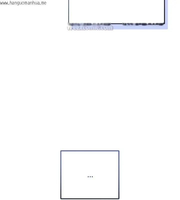 韩国漫画满意度评鉴中韩漫_满意度评鉴中-第8话在线免费阅读-韩国漫画-第105张图片