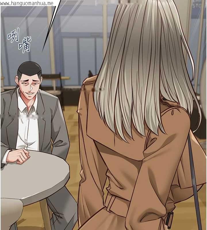 韩国漫画女友不能说的事韩漫_女友不能说的事-第23话-儿子和他女友的秘密在线免费阅读-韩国漫画-第133张图片