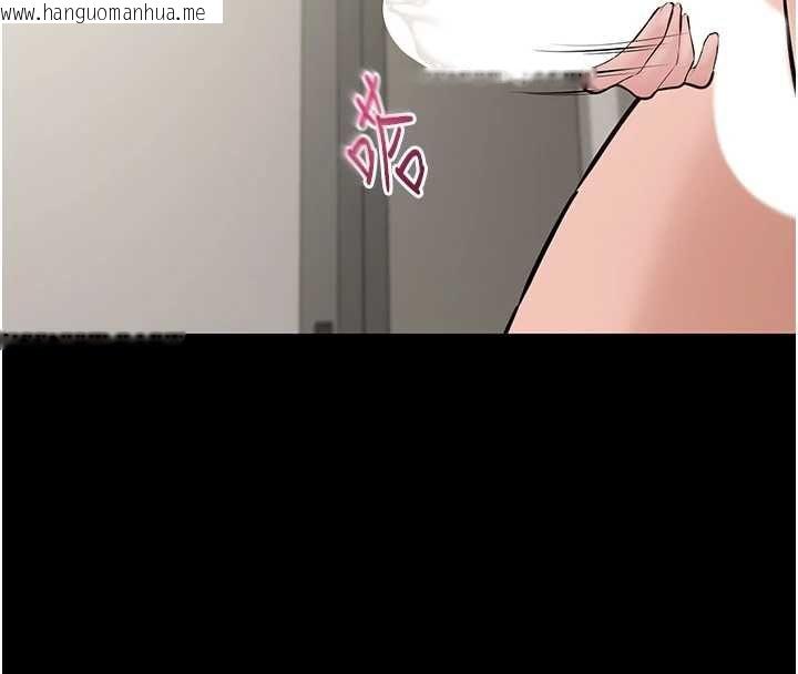 韩国漫画为民服务App韩漫_为民服务App-第21话-下个梦想是让妳怀孕在线免费阅读-韩国漫画-第16张图片