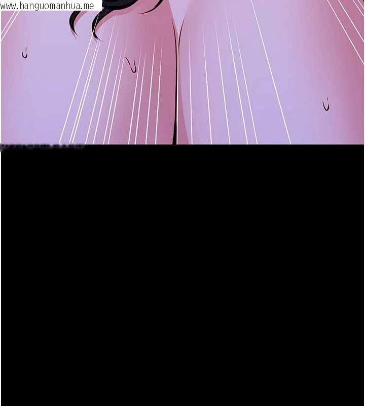 韩国漫画馆长是大野狼韩漫_馆长是大野狼-第29话-就叫我姐姐吧在线免费阅读-韩国漫画-第27张图片