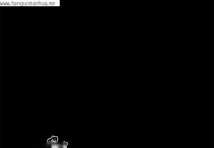 韩国漫画黑道X上班族/我身体里的那个家伙韩漫_黑道X上班族/我身体里的那个家伙-第69话在线免费阅读-韩国漫画-第107张图片