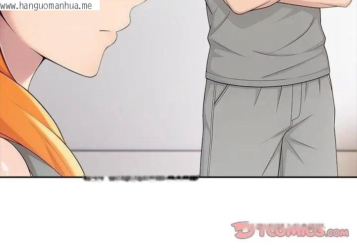 韩国漫画夫妇游戏/夫妇挑战赛韩漫_夫妇游戏/夫妇挑战赛-第87话在线免费阅读-韩国漫画-第104张图片