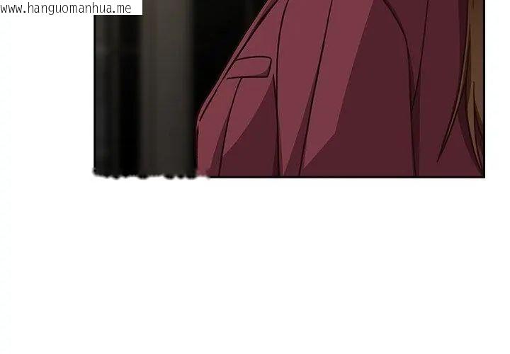 韩国漫画摸鱼生存指南/上班不要太认真韩漫_摸鱼生存指南/上班不要太认真-第59话在线免费阅读-韩国漫画-第77张图片
