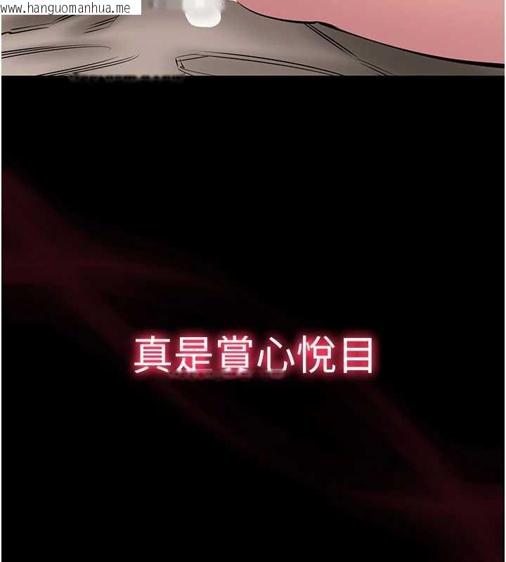 韩国漫画为民服务App韩漫_为民服务App-第21话-下个梦想是让妳怀孕在线免费阅读-韩国漫画-第175张图片