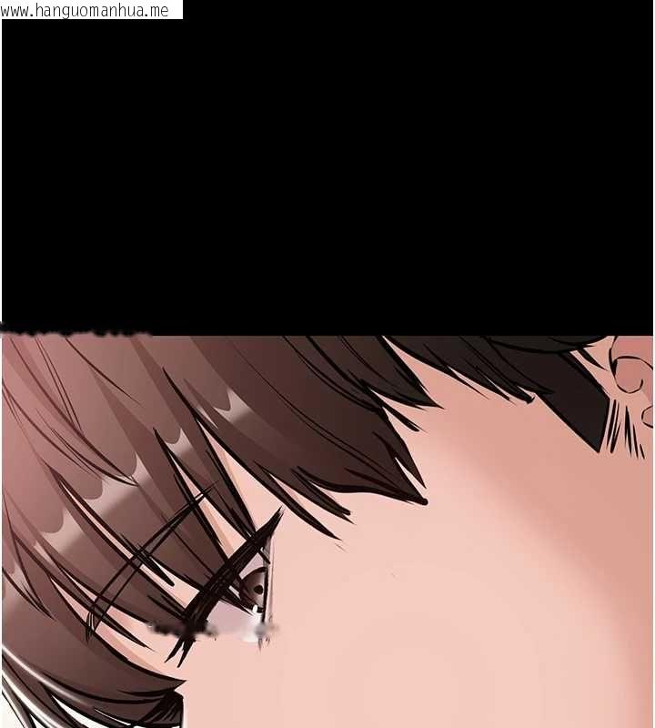 韩国漫画为民服务App韩漫_为民服务App-第21话-下个梦想是让妳怀孕在线免费阅读-韩国漫画-第1张图片