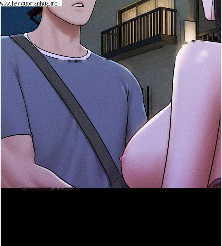 韩国漫画韶恩韩漫_韶恩-第106话-最熟悉的前任在线免费阅读-韩国漫画-第23张图片