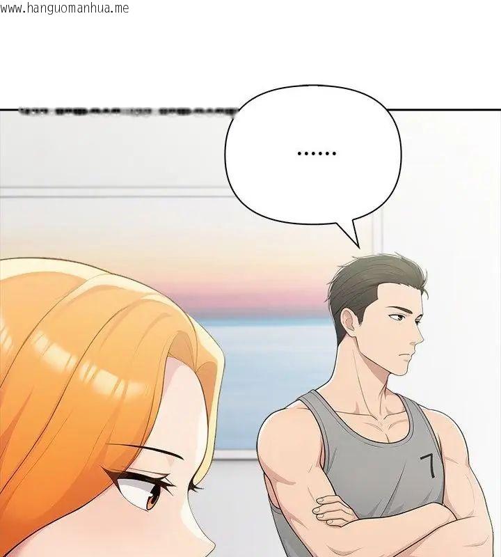 韩国漫画夫妇游戏/夫妇挑战赛韩漫_夫妇游戏/夫妇挑战赛-第87话在线免费阅读-韩国漫画-第103张图片