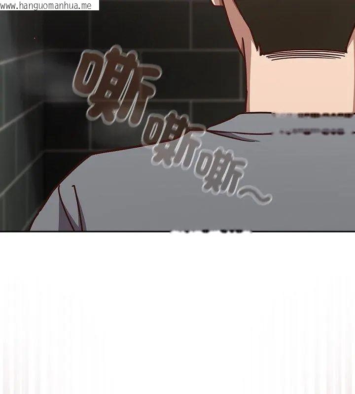 韩国漫画摸鱼生存指南/上班不要太认真韩漫_摸鱼生存指南/上班不要太认真-第59话在线免费阅读-韩国漫画-第81张图片