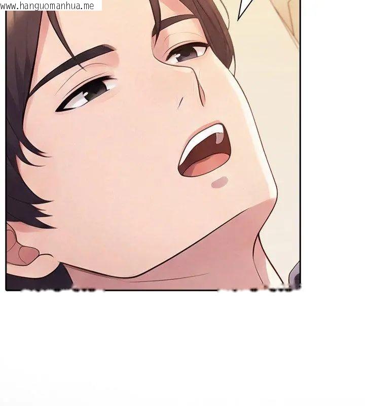 韩国漫画夫妇游戏/夫妇挑战赛韩漫_夫妇游戏/夫妇挑战赛-第87话在线免费阅读-韩国漫画-第36张图片