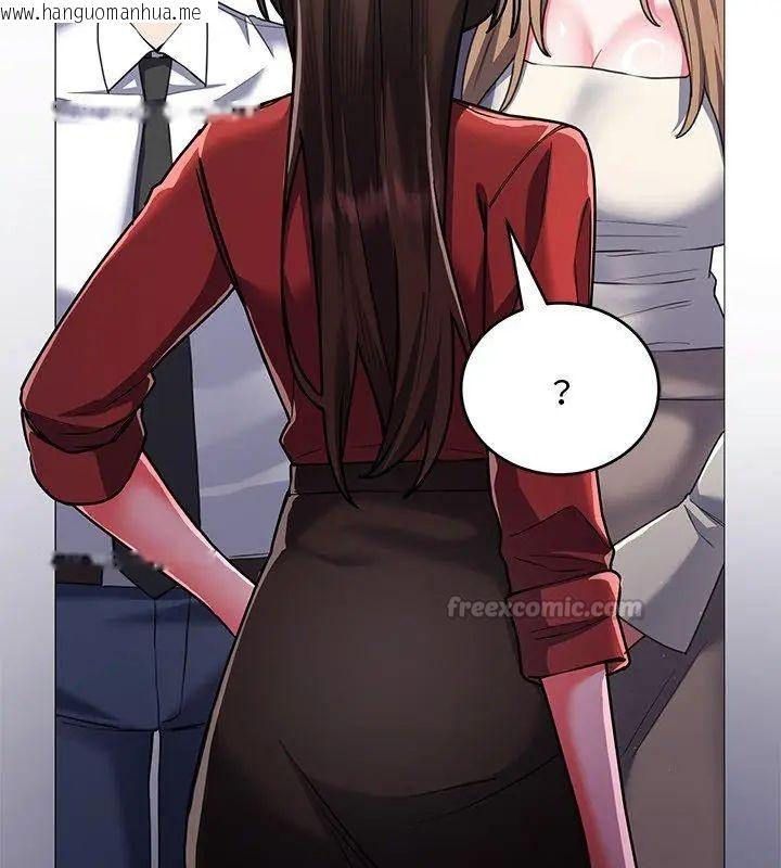 韩国漫画满意度评鉴中韩漫_满意度评鉴中-第8话在线免费阅读-韩国漫画-第210张图片