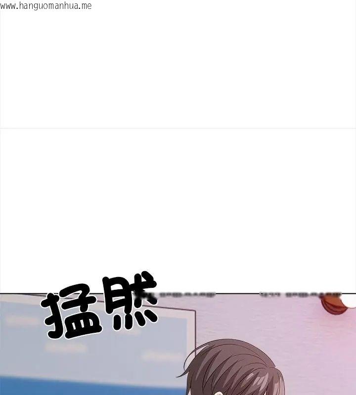 韩国漫画与爸爸的情妇共处一室韩漫_与爸爸的情妇共处一室-第12话在线免费阅读-韩国漫画-第39张图片