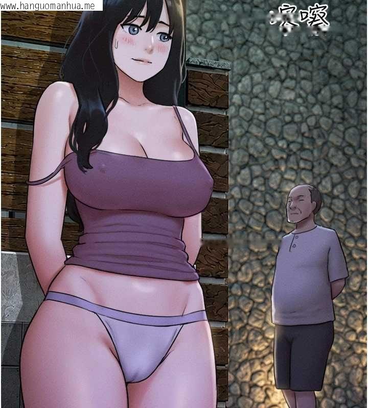 韩国漫画韶恩韩漫_韶恩-第106话-最熟悉的前任在线免费阅读-韩国漫画-第85张图片