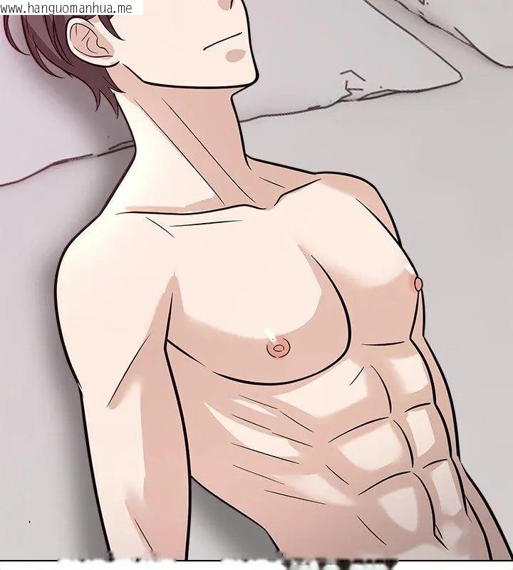 韩国漫画与爸爸的情妇共处一室韩漫_与爸爸的情妇共处一室-第12话在线免费阅读-韩国漫画-第9张图片