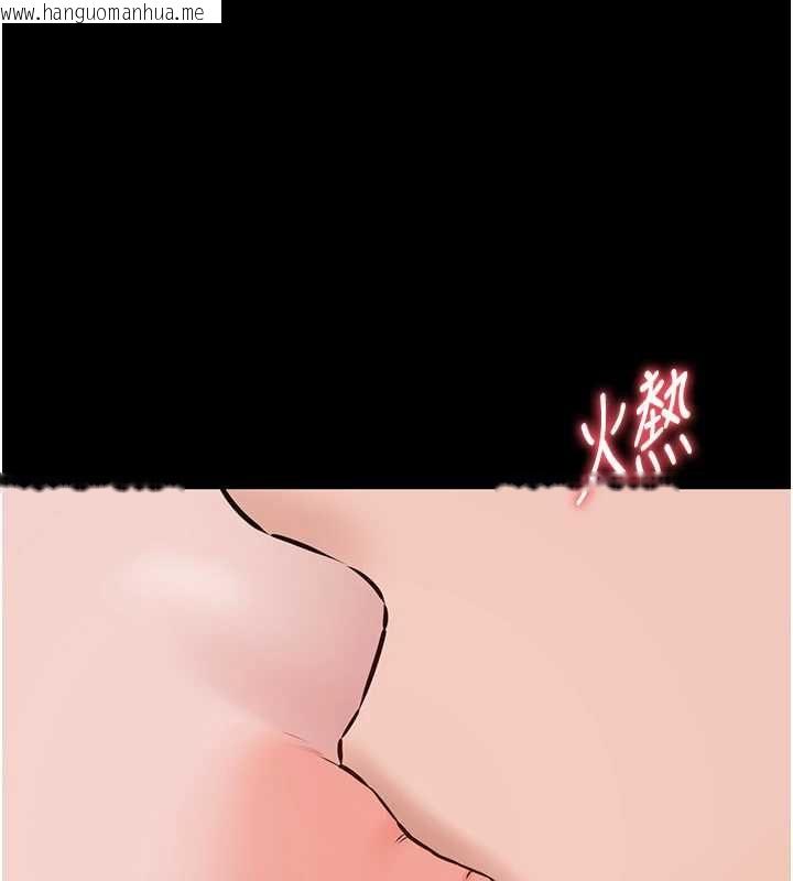 韩国漫画为民服务App韩漫_为民服务App-第21话-下个梦想是让妳怀孕在线免费阅读-韩国漫画-第10张图片