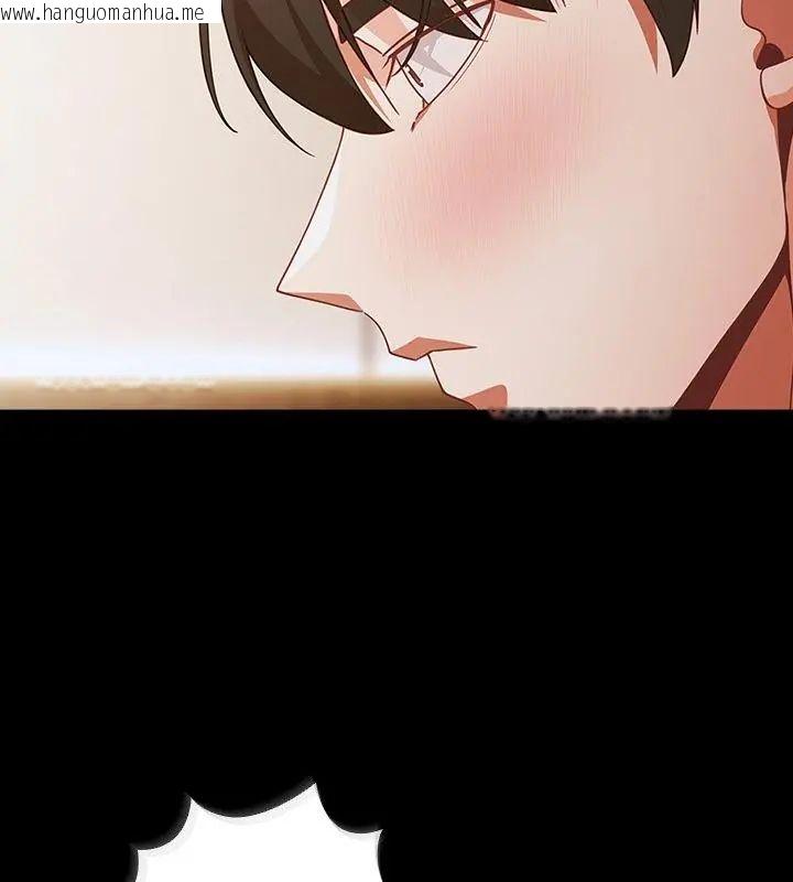 韩国漫画幸福来得太突然/突然成为公寓管理员韩漫_幸福来得太突然/突然成为公寓管理员-第83话在线免费阅读-韩国漫画-第55张图片