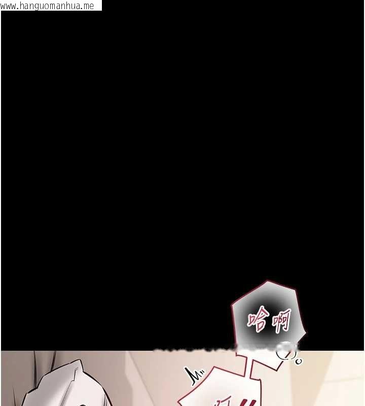 韩国漫画为民服务App韩漫_为民服务App-第21话-下个梦想是让妳怀孕在线免费阅读-韩国漫画-第134张图片