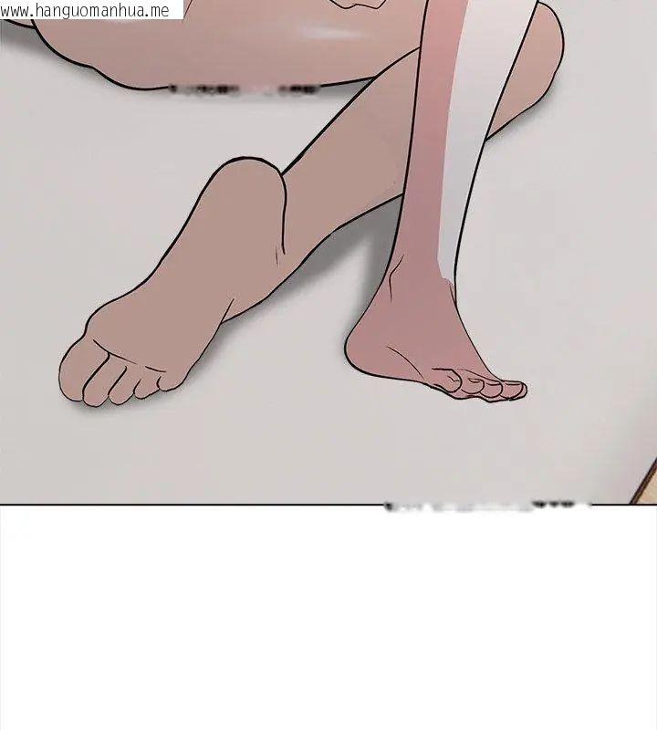 韩国漫画与爸爸的情妇共处一室韩漫_与爸爸的情妇共处一室-第12话在线免费阅读-韩国漫画-第63张图片