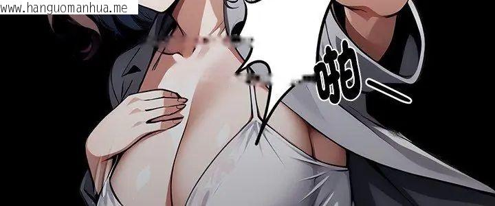 韩国漫画黑道X上班族/我身体里的那个家伙韩漫_黑道X上班族/我身体里的那个家伙-第69话在线免费阅读-韩国漫画-第5张图片