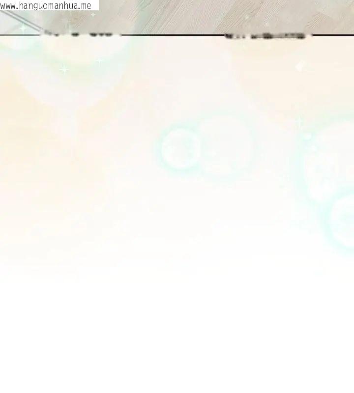 韩国漫画摸鱼生存指南/上班不要太认真韩漫_摸鱼生存指南/上班不要太认真-第59话在线免费阅读-韩国漫画-第109张图片