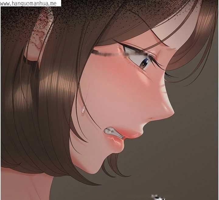 韩国漫画猎艳管理员韩漫_猎艳管理员-第51话-体内都是他的精液在线免费阅读-韩国漫画-第96张图片