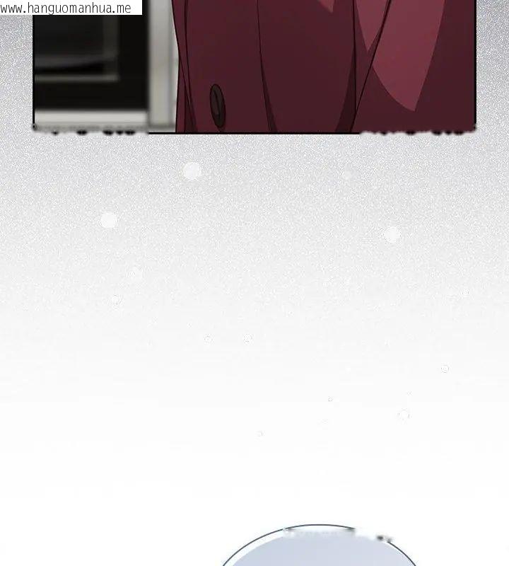 韩国漫画摸鱼生存指南/上班不要太认真韩漫_摸鱼生存指南/上班不要太认真-第59话在线免费阅读-韩国漫画-第99张图片