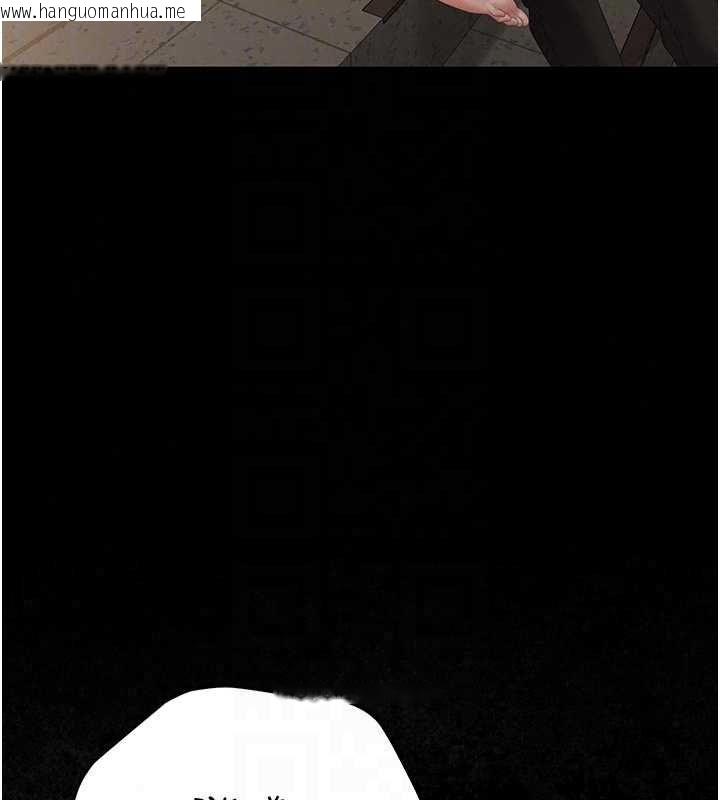 韩国漫画猎艳管理员韩漫_猎艳管理员-第51话-体内都是他的精液在线免费阅读-韩国漫画-第145张图片