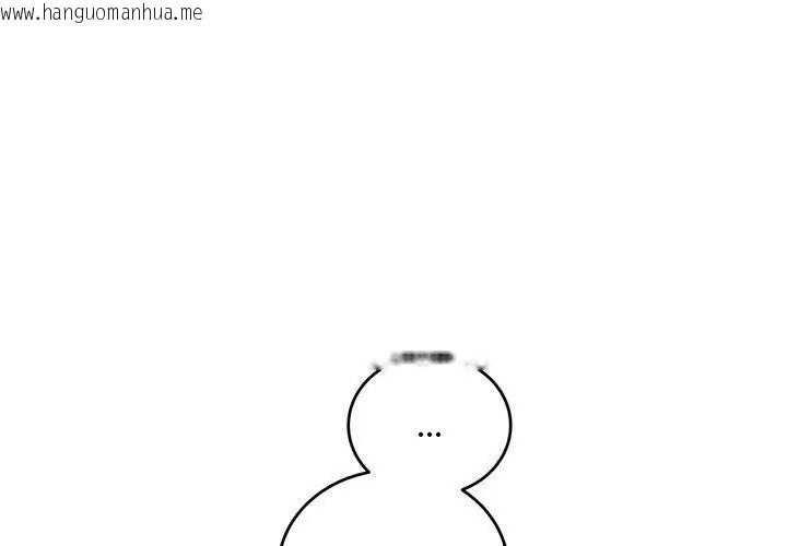 韩国漫画满意度评鉴中韩漫_满意度评鉴中-第8话在线免费阅读-韩国漫画-第212张图片