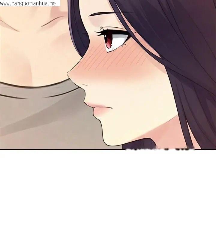 韩国漫画夫妇游戏/夫妇挑战赛韩漫_夫妇游戏/夫妇挑战赛-第87话在线免费阅读-韩国漫画-第49张图片