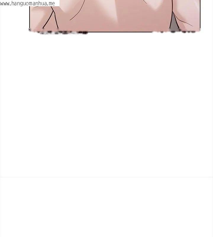韩国漫画与爸爸的情妇共处一室韩漫_与爸爸的情妇共处一室-第12话在线免费阅读-韩国漫画-第94张图片