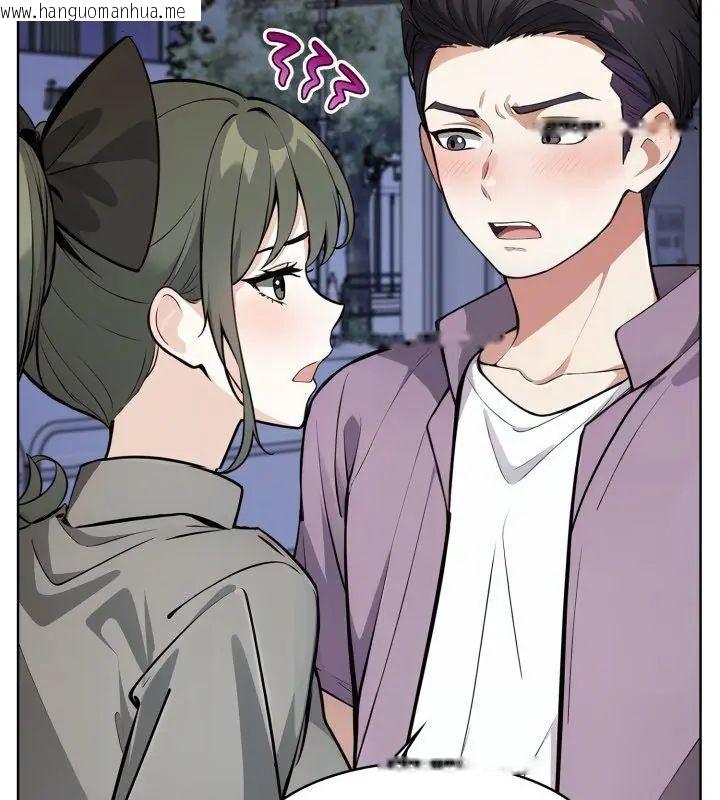 韩国漫画疯狂真爱韩漫_疯狂真爱-第9话在线免费阅读-韩国漫画-第18张图片