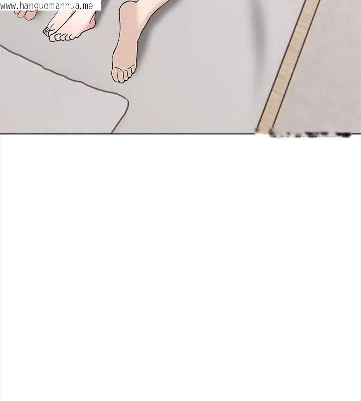 韩国漫画与爸爸的情妇共处一室韩漫_与爸爸的情妇共处一室-第12话在线免费阅读-韩国漫画-第97张图片