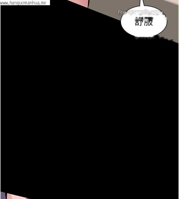 韩国漫画为民服务App韩漫_为民服务App-第21话-下个梦想是让妳怀孕在线免费阅读-韩国漫画-第60张图片