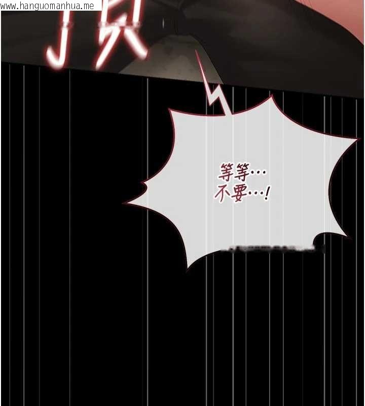 韩国漫画猎艳管理员韩漫_猎艳管理员-第51话-体内都是他的精液在线免费阅读-韩国漫画-第74张图片