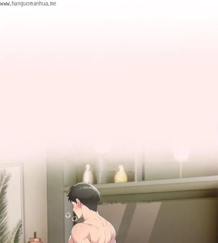 韩国漫画夫妇游戏/夫妇挑战赛韩漫_夫妇游戏/夫妇挑战赛-第87话在线免费阅读-韩国漫画-第19张图片