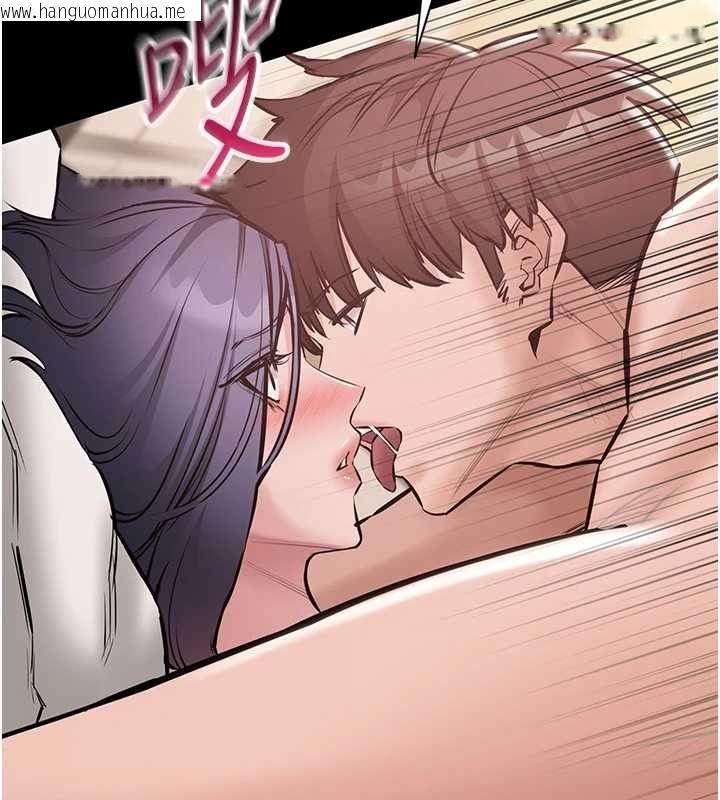韩国漫画为民服务App韩漫_为民服务App-第21话-下个梦想是让妳怀孕在线免费阅读-韩国漫画-第148张图片