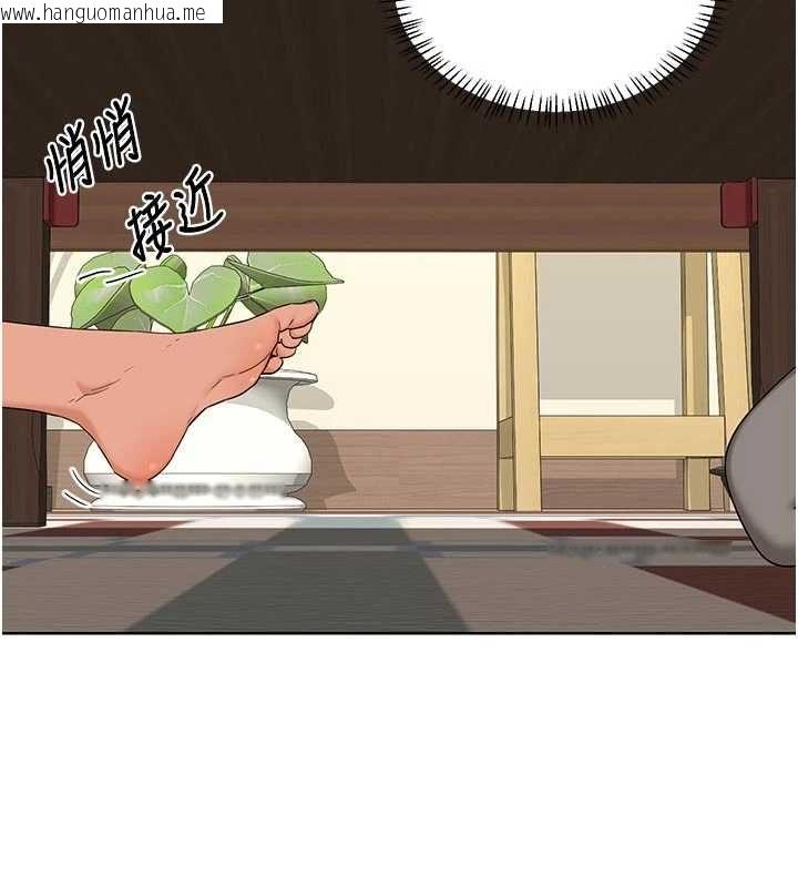 韩国漫画熟女交换计划韩漫_熟女交换计划-第80话-一墙之隔的出轨现场在线免费阅读-韩国漫画-第6张图片
