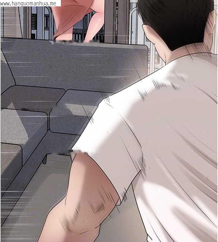 韩国漫画岳母为何那样韩漫_岳母为何那样-第113话-妳已经成为我的全部在线免费阅读-韩国漫画-第113张图片