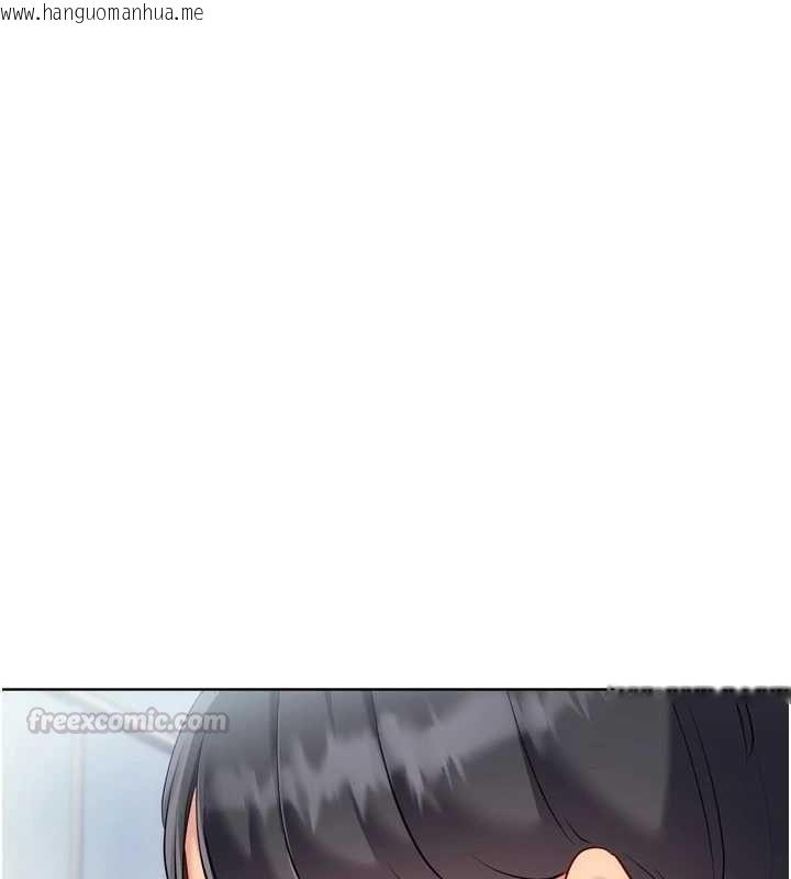 韩国漫画Set-up!排球少女韩漫_Set-up!排球少女-第107话-我这次也需要你的安慰在线免费阅读-韩国漫画-第15张图片